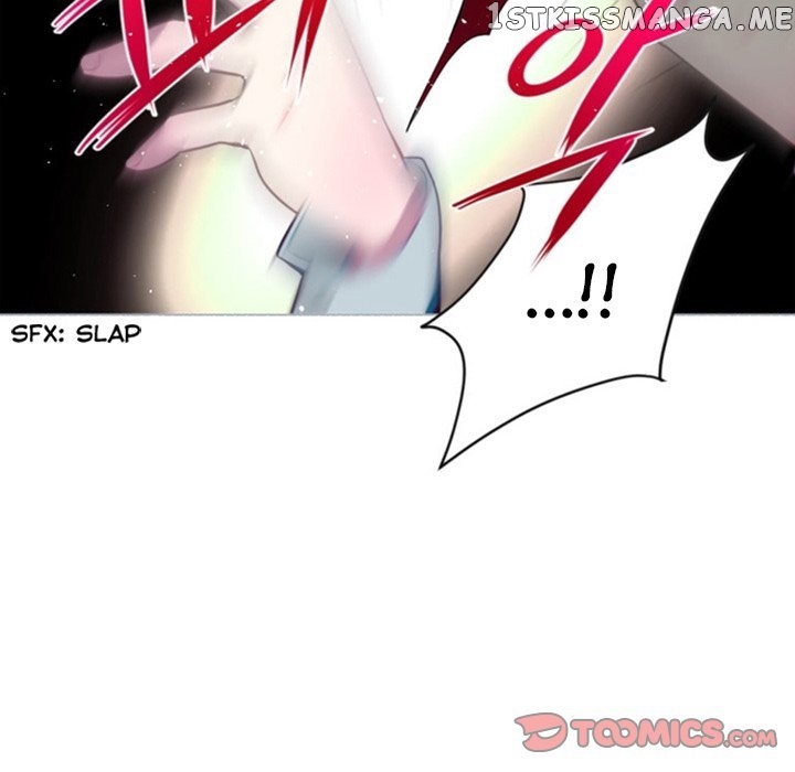 Anz - Manhwa chapter 54 - page 14