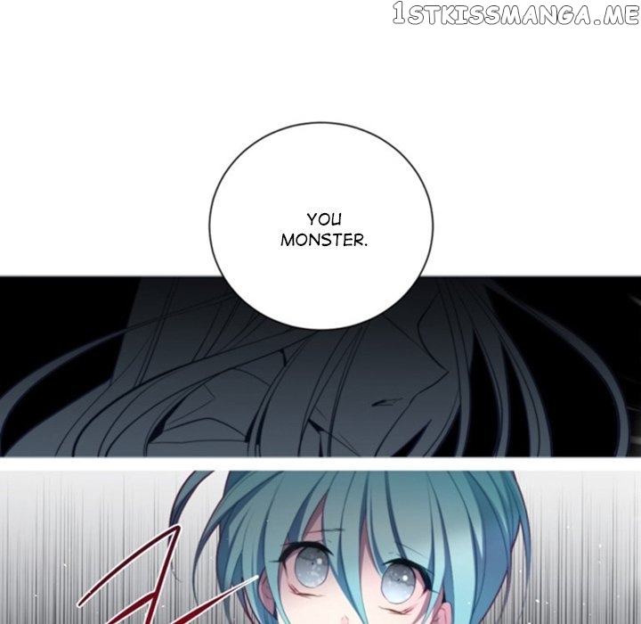 Anz - Manhwa chapter 54 - page 17