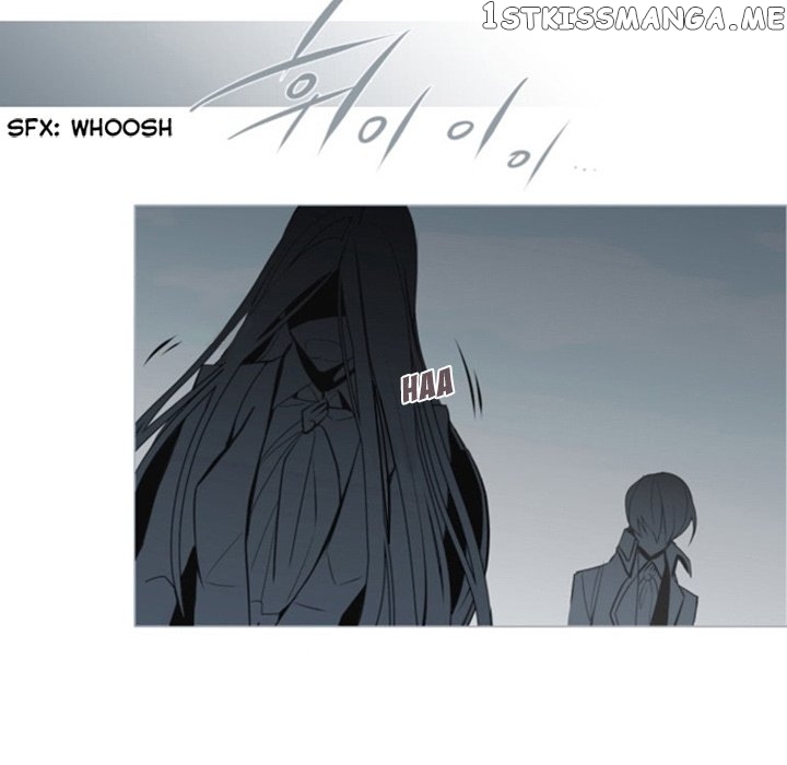 Anz - Manhwa chapter 54 - page 21
