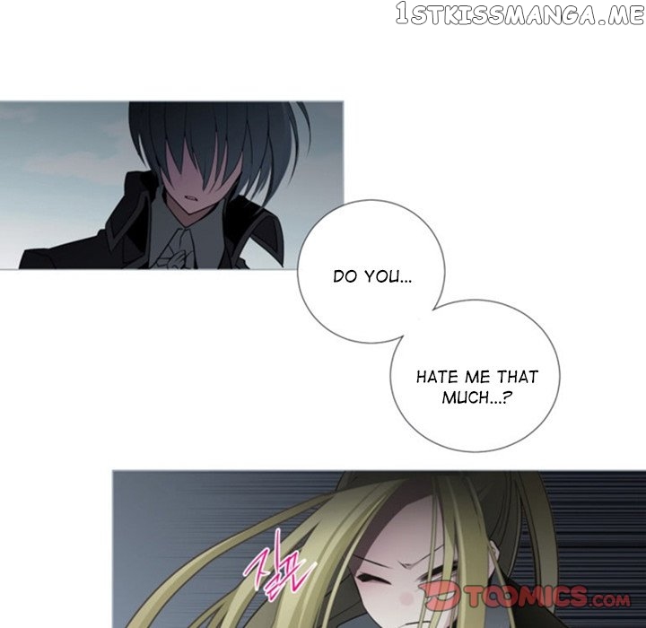 Anz - Manhwa chapter 54 - page 22