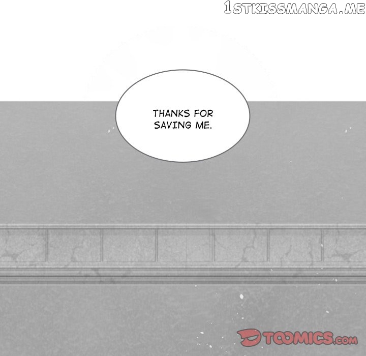 Anz - Manhwa chapter 54 - page 78