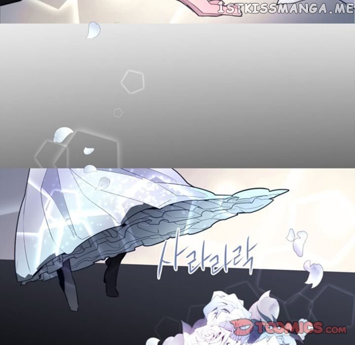 Anz - Manhwa chapter 53 - page 10