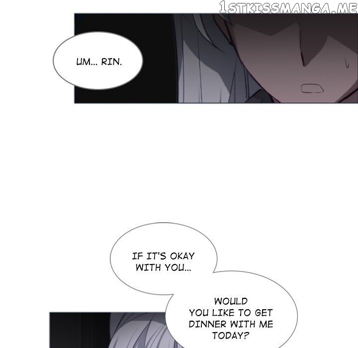 Anz - Manhwa chapter 53 - page 25