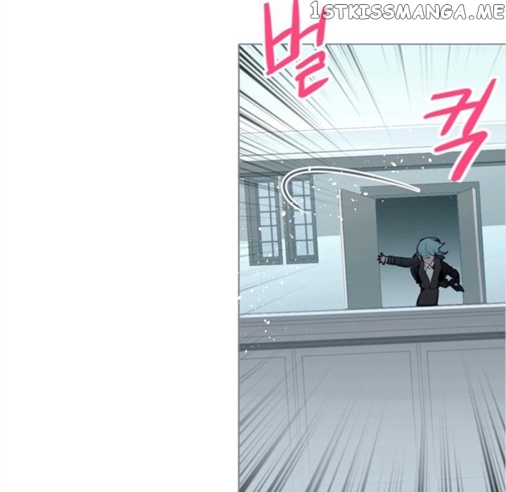 Anz - Manhwa chapter 53 - page 57