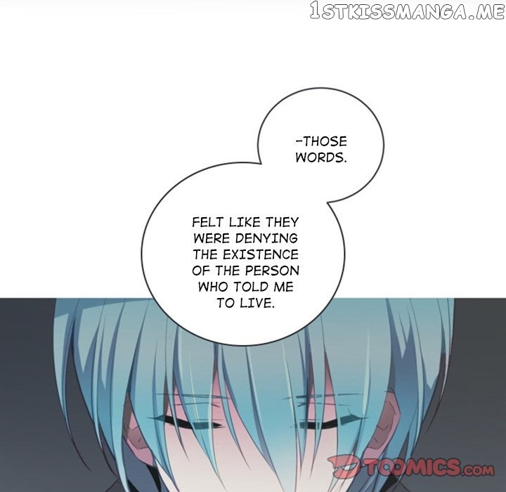 Anz - Manhwa chapter 52 - page 18