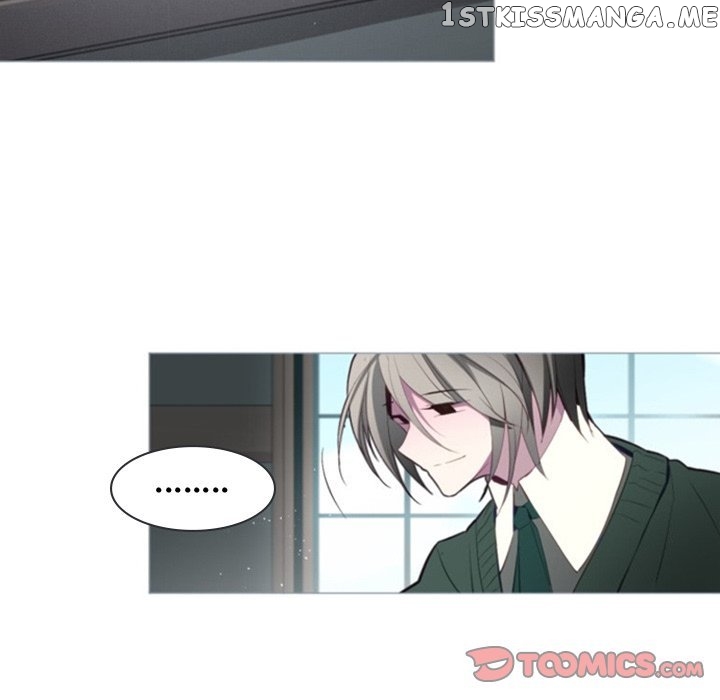 Anz - Manhwa chapter 52 - page 20