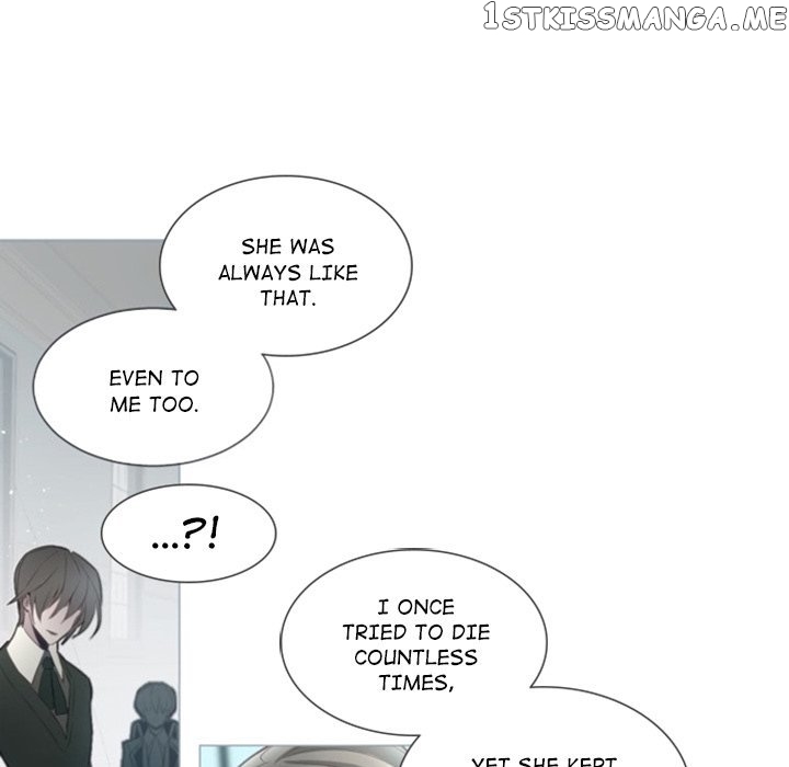 Anz - Manhwa chapter 52 - page 21