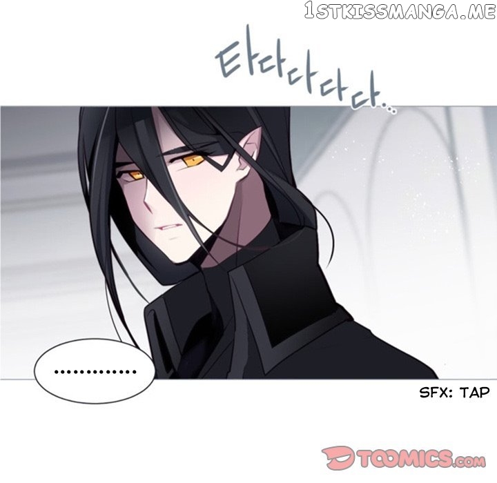 Anz - Manhwa chapter 52 - page 36