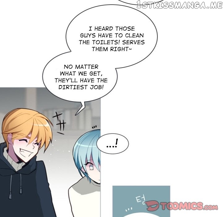 Anz - Manhwa chapter 52 - page 48