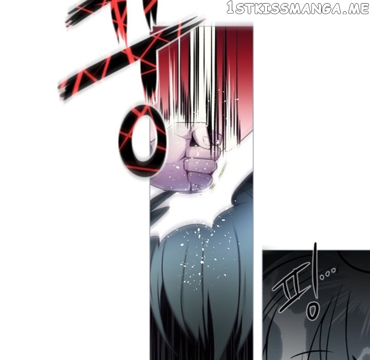 Anz - Manhwa chapter 52 - page 59