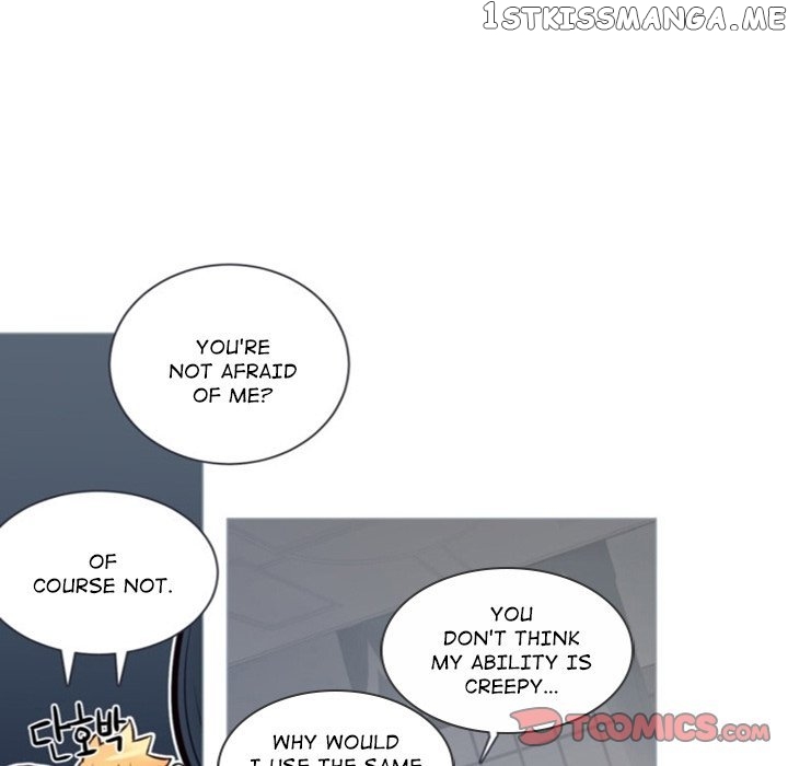 Anz - Manhwa chapter 52 - page 68
