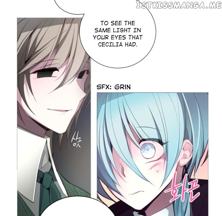 Anz - Manhwa chapter 52 - page 7