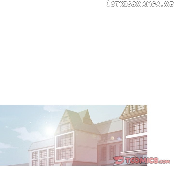 Anz - Manhwa chapter 52 - page 76