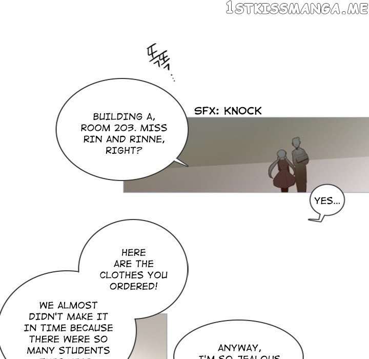 Anz - Manhwa chapter 52 - page 77