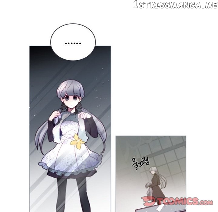 Anz - Manhwa chapter 52 - page 80