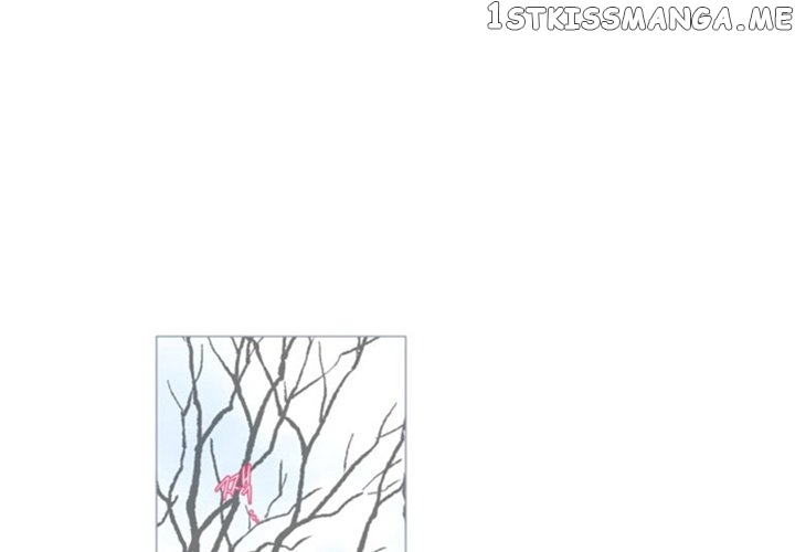 Anz - Manhwa chapter 51 - page 1