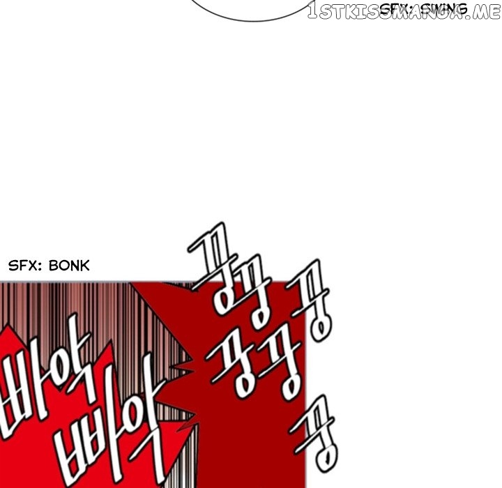 Anz - Manhwa chapter 51 - page 11