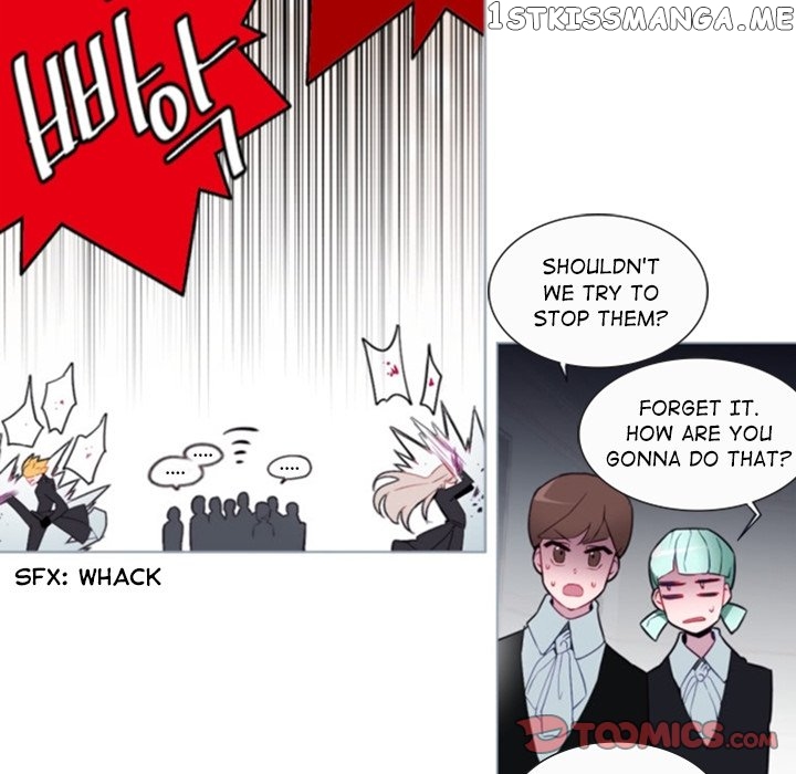 Anz - Manhwa chapter 51 - page 12