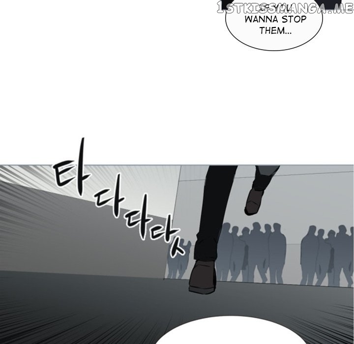 Anz - Manhwa chapter 51 - page 13