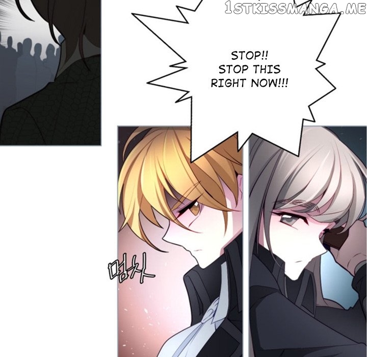 Anz - Manhwa chapter 51 - page 15
