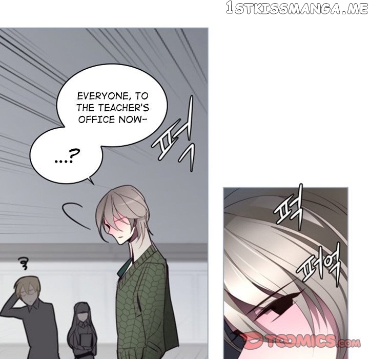 Anz - Manhwa chapter 51 - page 18