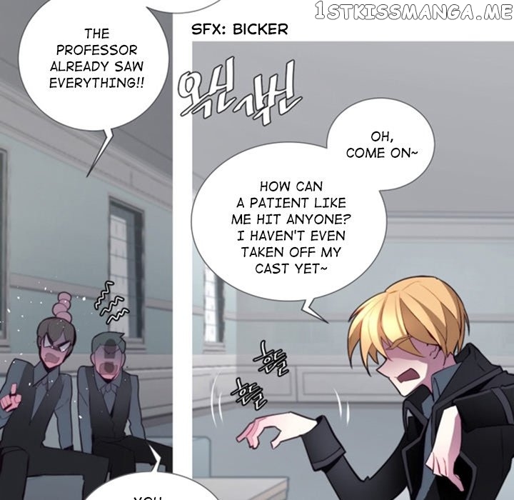 Anz - Manhwa chapter 51 - page 33