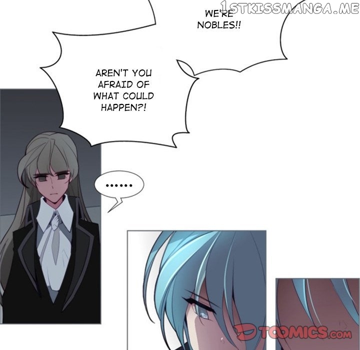 Anz - Manhwa chapter 51 - page 50