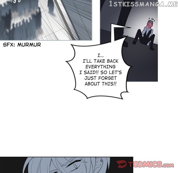 Anz - Manhwa chapter 51 - page 6