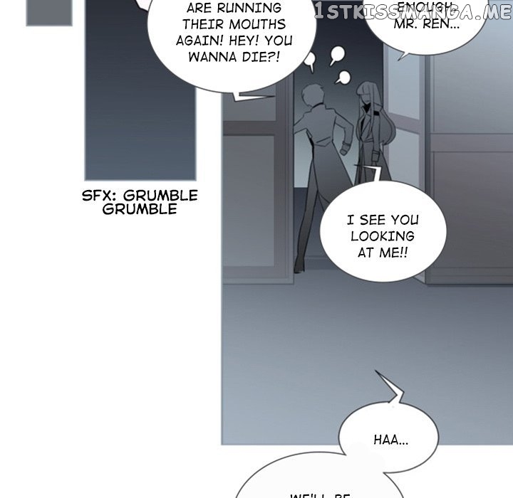 Anz - Manhwa chapter 51 - page 65
