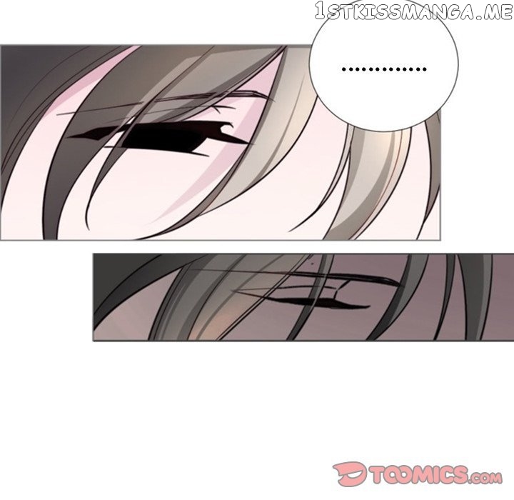 Anz - Manhwa chapter 51 - page 74