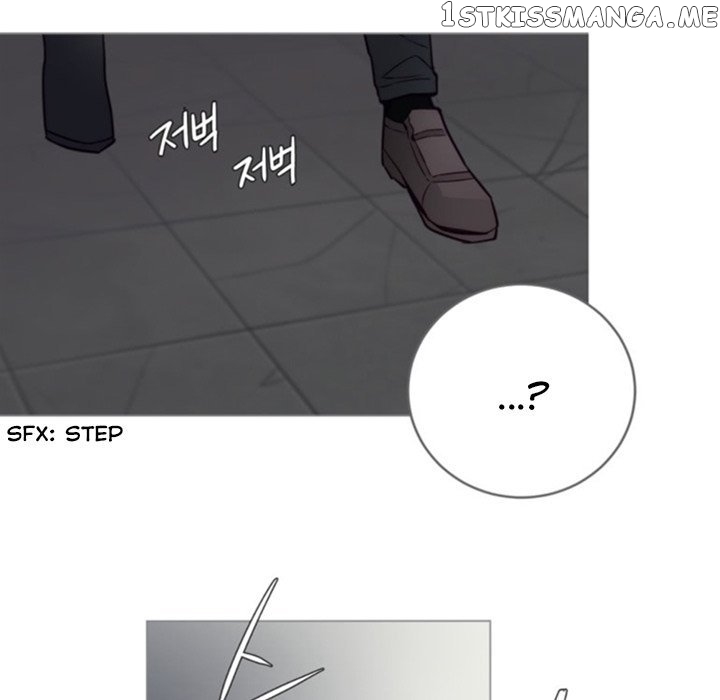 Anz - Manhwa chapter 51 - page 75
