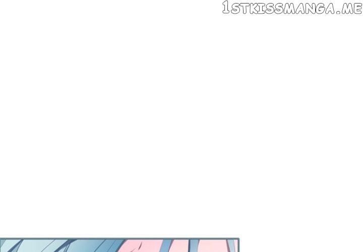 Anz - Manhwa chapter 50 - page 1