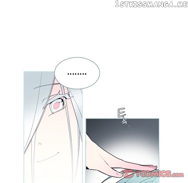 Anz - Manhwa chapter 50 - page 12