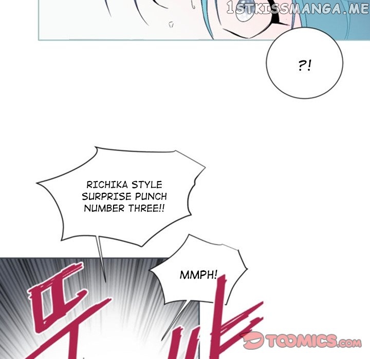 Anz - Manhwa chapter 50 - page 16
