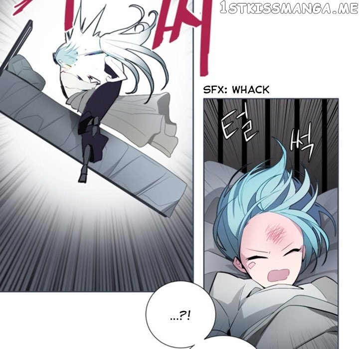 Anz - Manhwa chapter 50 - page 17