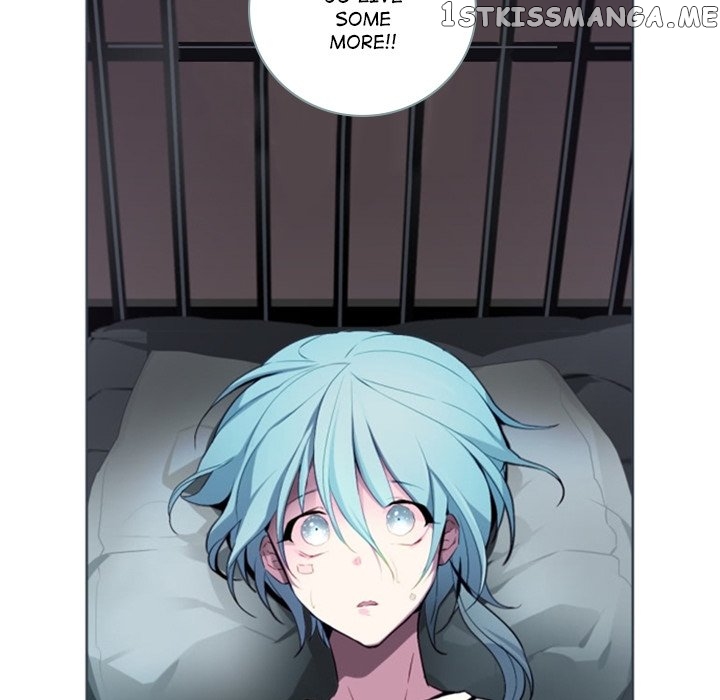 Anz - Manhwa chapter 50 - page 23