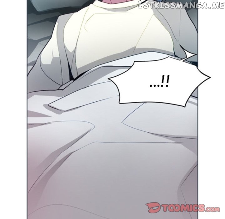 Anz - Manhwa chapter 50 - page 24