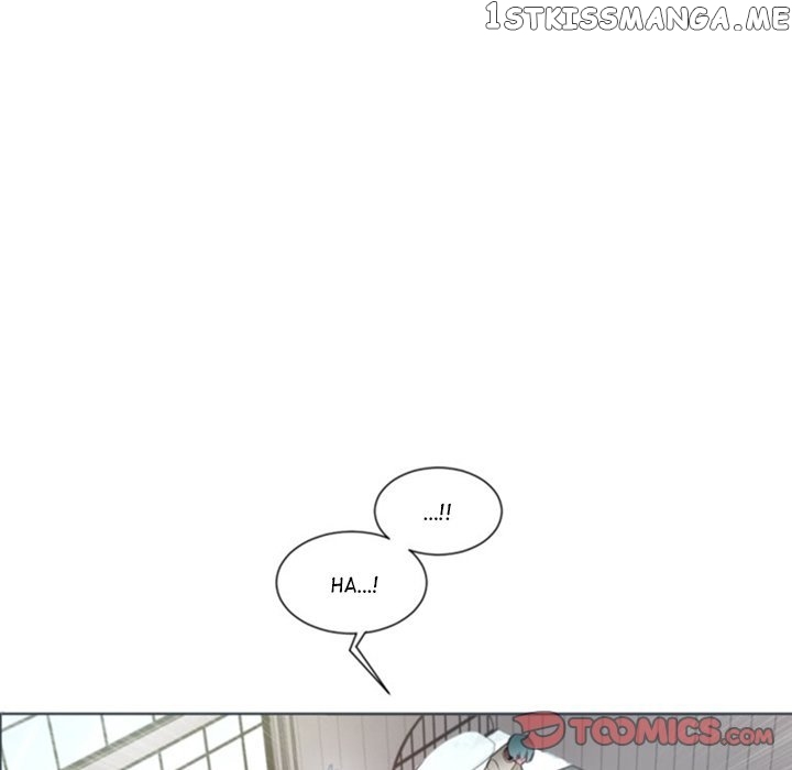 Anz - Manhwa chapter 50 - page 26