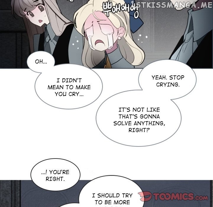 Anz - Manhwa chapter 50 - page 56