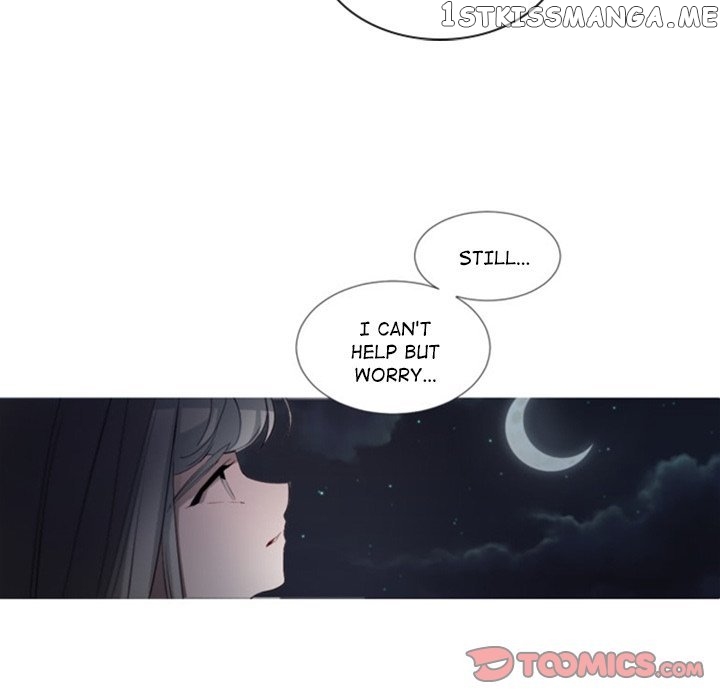 Anz - Manhwa chapter 50 - page 58