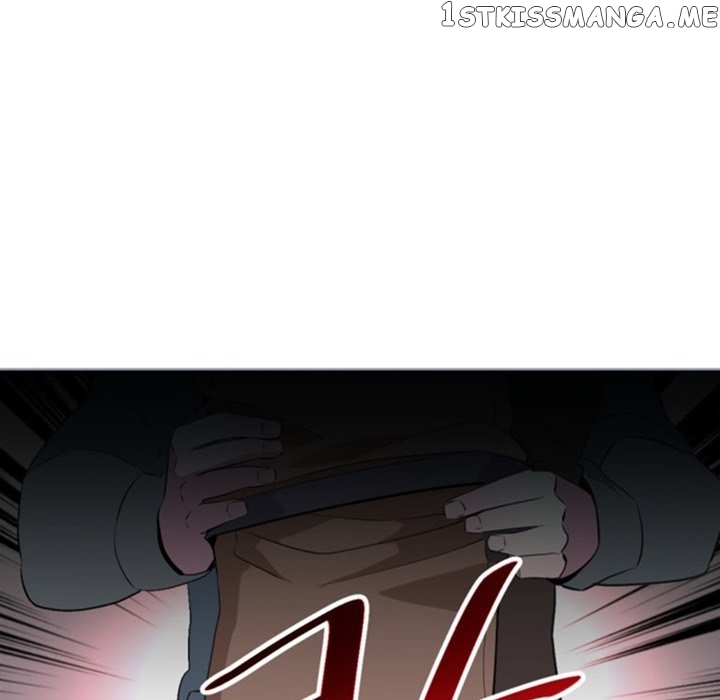 Anz - Manhwa chapter 50 - page 67