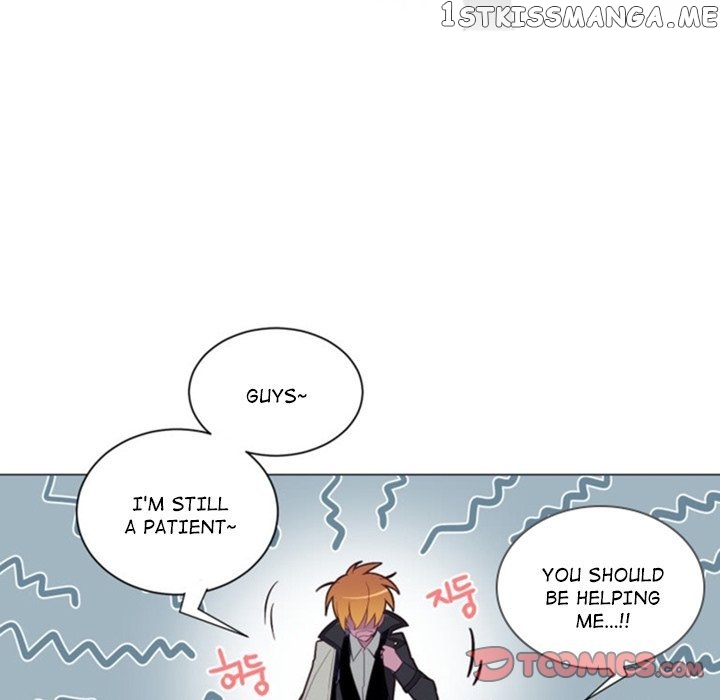 Anz - Manhwa chapter 50 - page 82