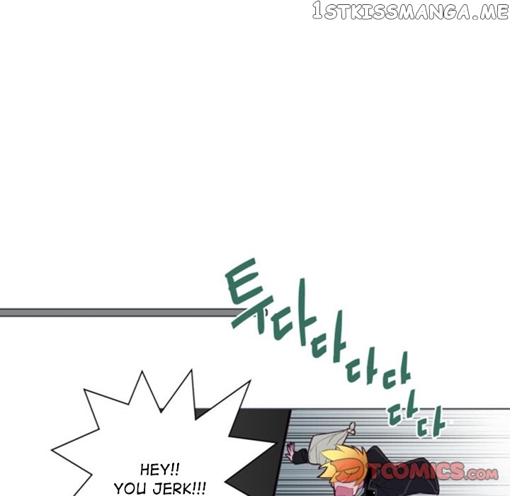 Anz - Manhwa chapter 50 - page 84