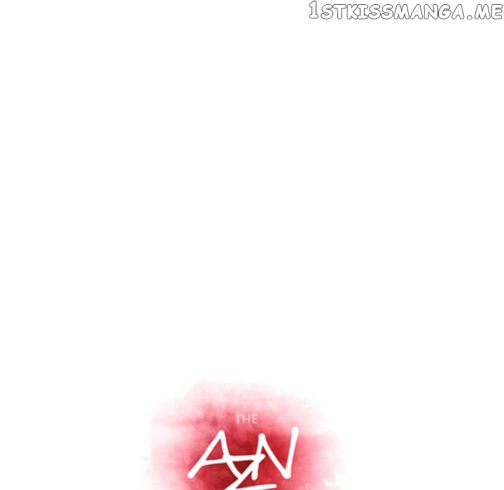 Anz - Manhwa chapter 49 - page 15