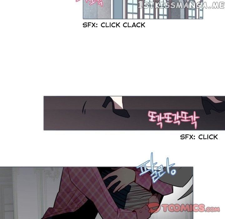 Anz - Manhwa chapter 49 - page 18