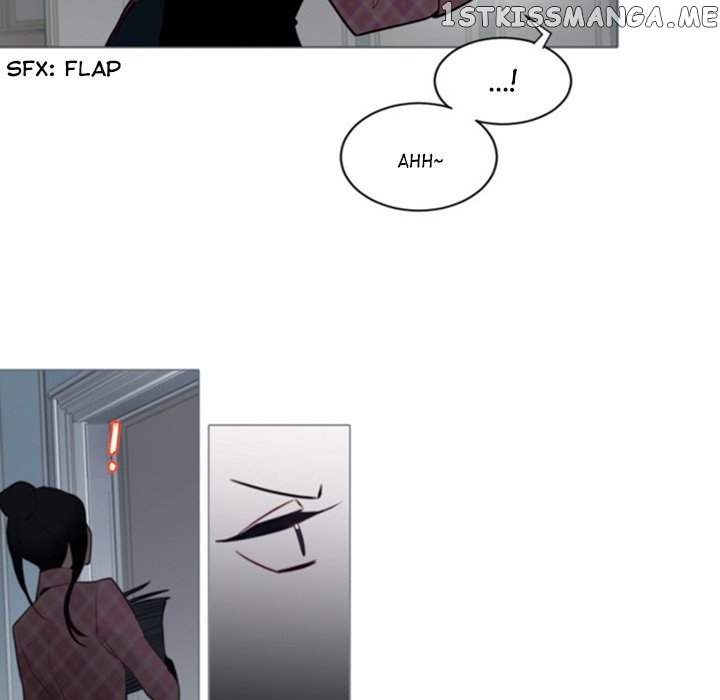 Anz - Manhwa chapter 49 - page 19