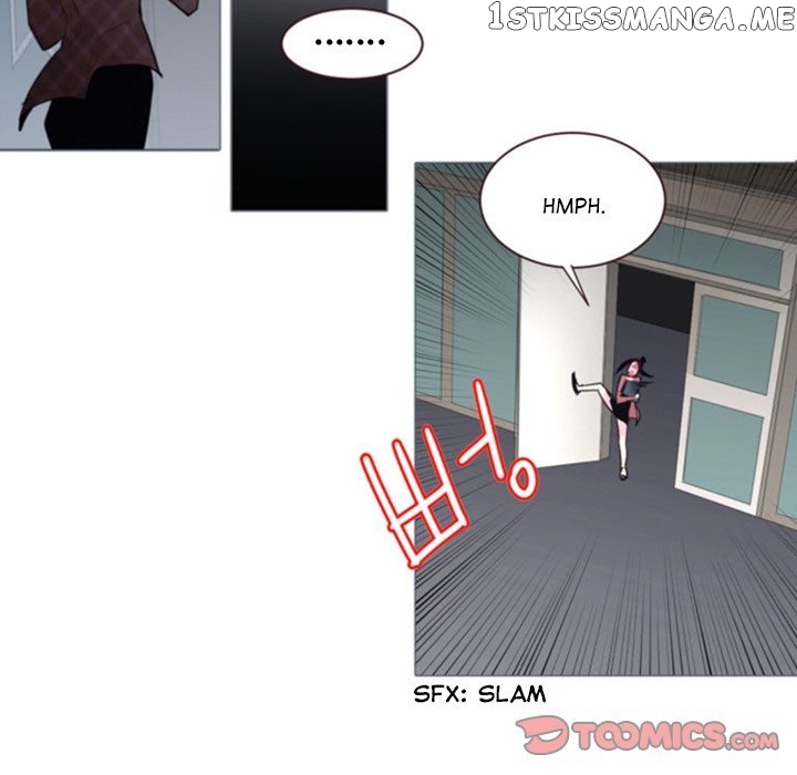 Anz - Manhwa chapter 49 - page 20