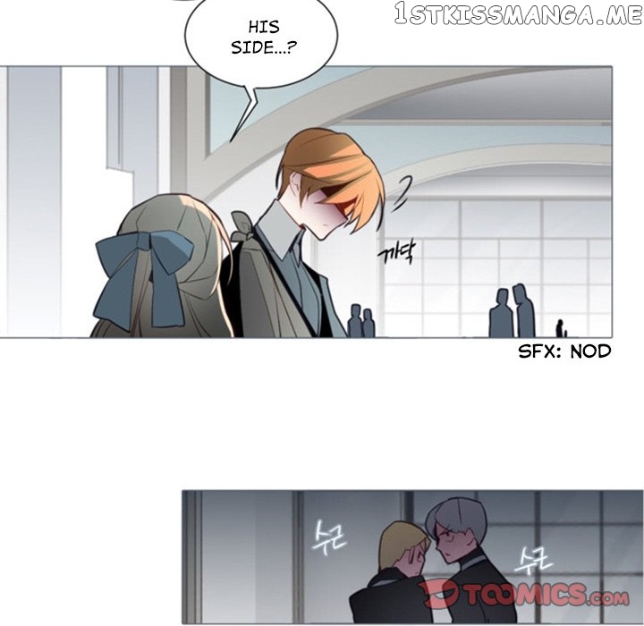 Anz - Manhwa chapter 49 - page 60
