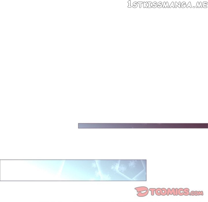 Anz - Manhwa chapter 49 - page 68