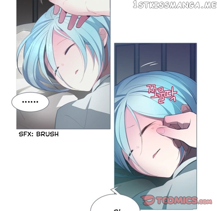 Anz - Manhwa chapter 49 - page 72